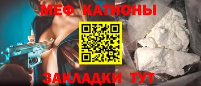 крисы Кумертау