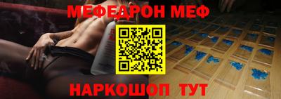 крисы Кумертау