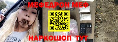 тгк Кулебаки