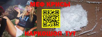 тгк Кулебаки