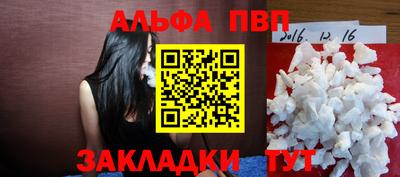 крисы Кумертау
