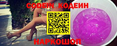 крисы Кумертау