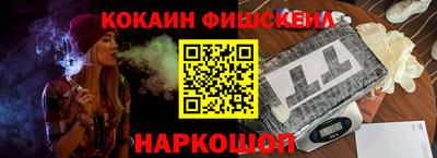 MESCALINE Кудрово