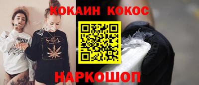 тгк Кулебаки