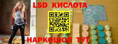 крисы Кумертау