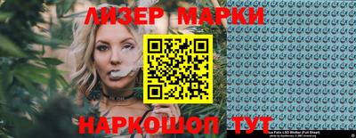 тгк Кулебаки