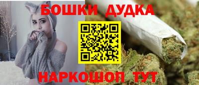 крисы Кумертау
