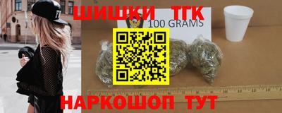 тгк Кулебаки