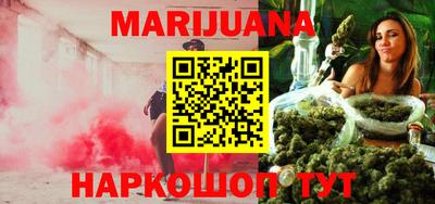 меф Кунгур