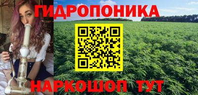 меф Кунгур