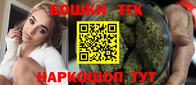 меф Кунгур