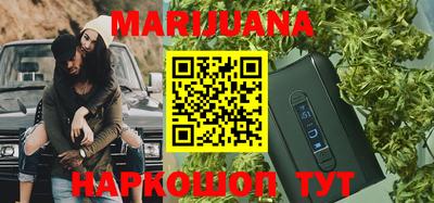 меф Кунгур