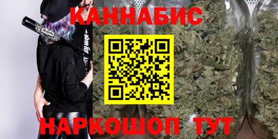 меф Кунгур