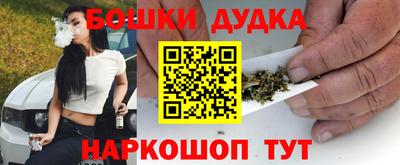 тгк Кулебаки