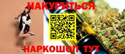 тгк Кулебаки