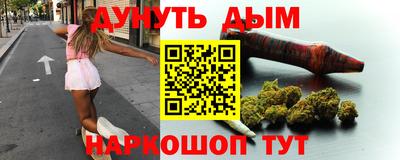 крисы Кумертау