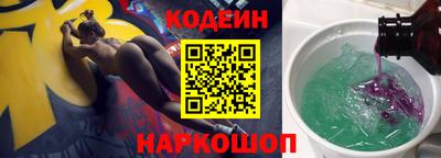 крисы Кумертау