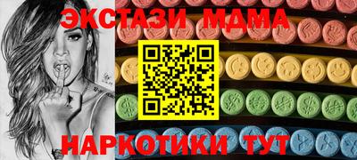 тгк Кулебаки