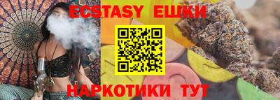 тгк Кулебаки