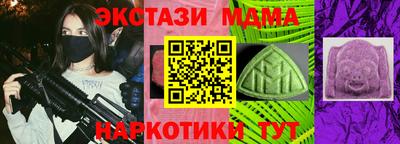 крисы Кумертау