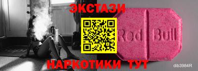 тгк Кулебаки