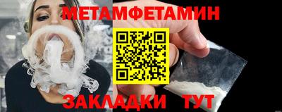 крисы Кумертау