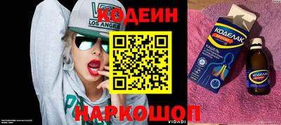 меф Кунгур