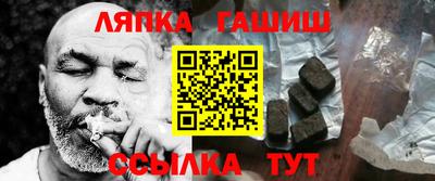 мдма Кудымкар