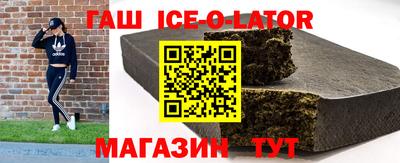 крисы Кумертау