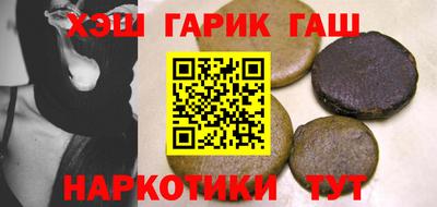 тгк Кулебаки
