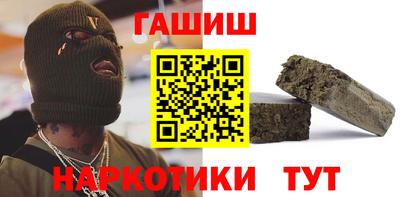 меф Кунгур