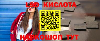 тгк Кулебаки