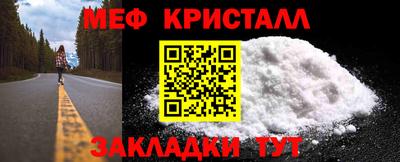 тгк Кулебаки