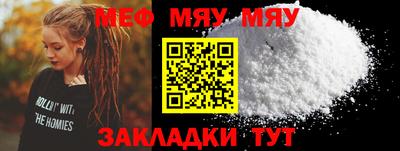 тгк Кулебаки