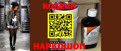 тгк Кулебаки