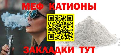крисы Кумертау