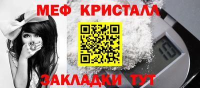крисы Кумертау
