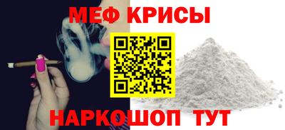 тгк Кулебаки