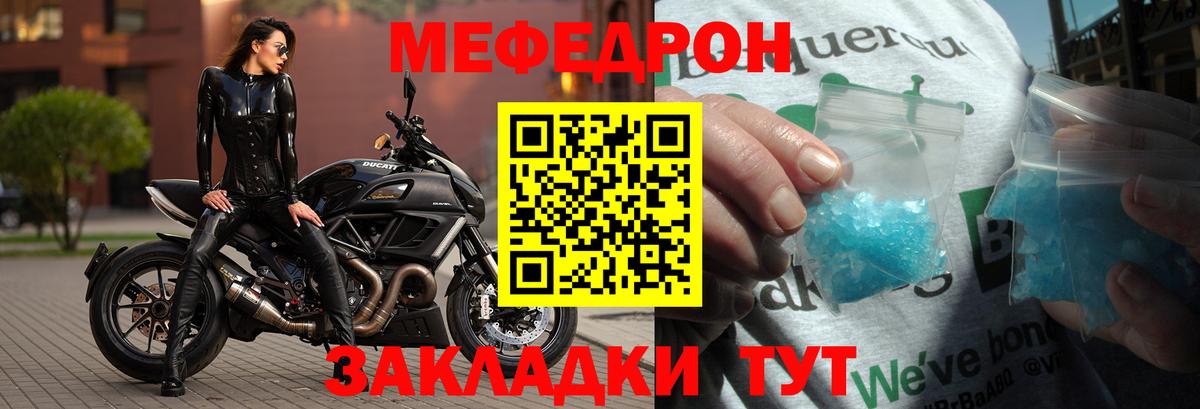 А ПВП Коркино